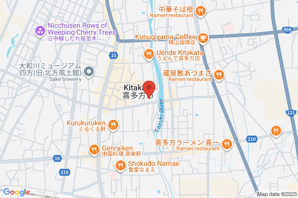 会津喜多方会場 - 閉館