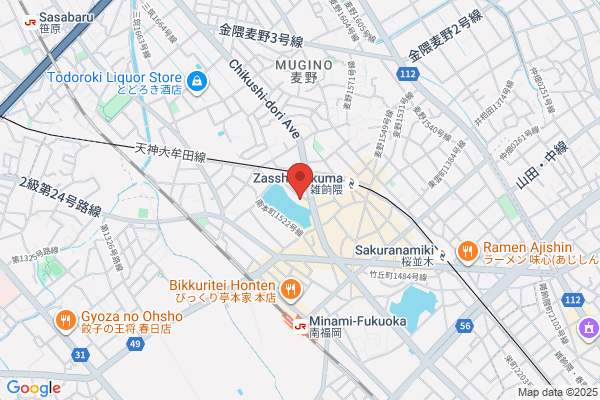 旬魚旬菜 極DINING若旦那 新潟駅前弁天通り店