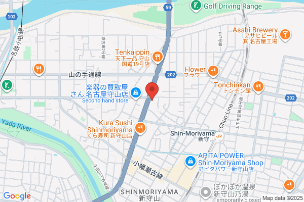 すずらん鍼灸接骨院 上飯田駅前院