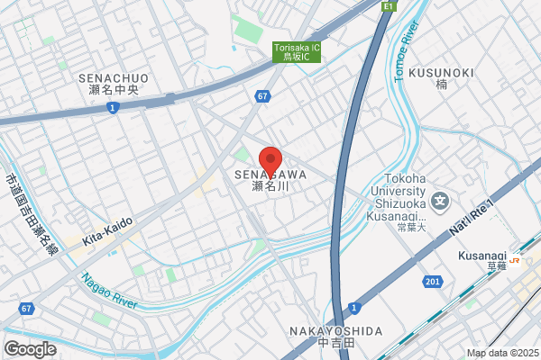 【閉店】ゲオモバイル静岡東急スクエア店