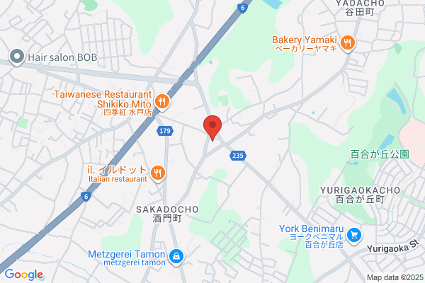 PUDOステーション　アミュプラザ小倉