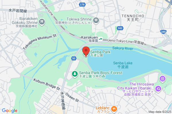 IBARAKI GUIDE