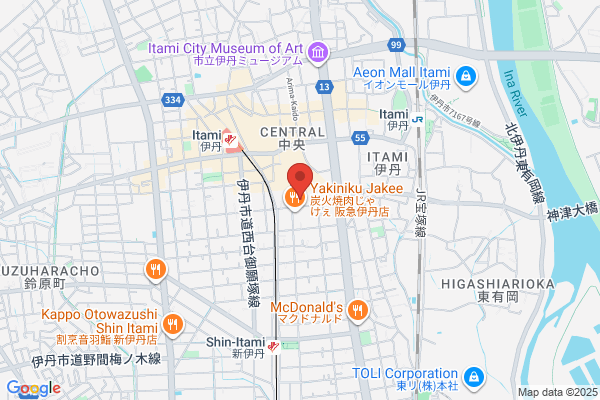 PUDOステーション　ウエルシア　箕面小野原西店