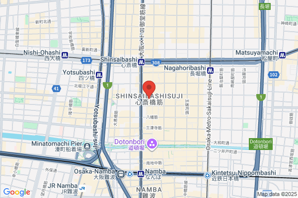 アランチーノ OSAKA
