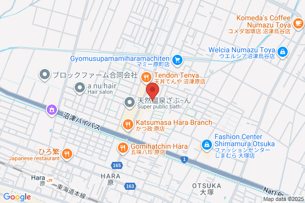 ゲオ沼津原店