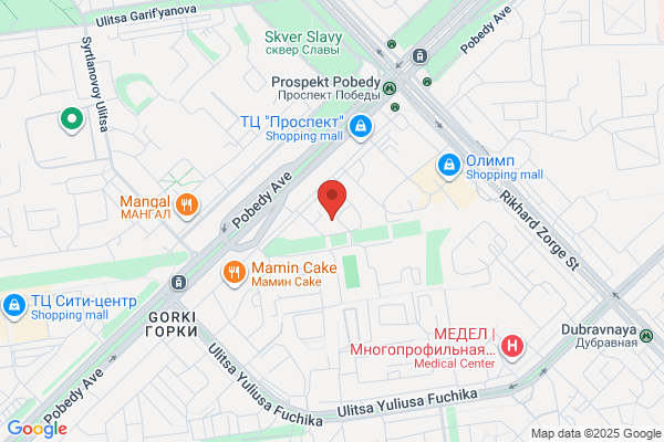 ウエルシア鹿沼貝島店 (調剤薬局)