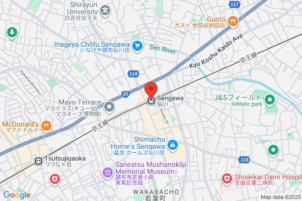 ウエルシア世田谷千歳台店 (調剤薬局)