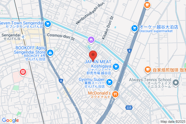 クオール薬局春日部店