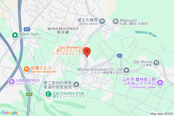 Men's Beauty Salon VALO 山形市 メンズ 全身脱毛