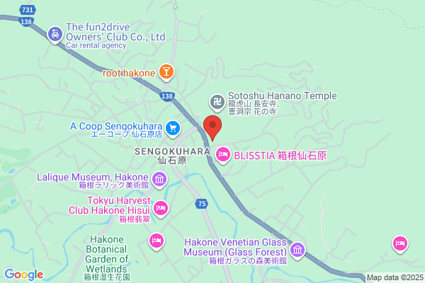 PUDOステーション　ココカラファイン　仙石原店