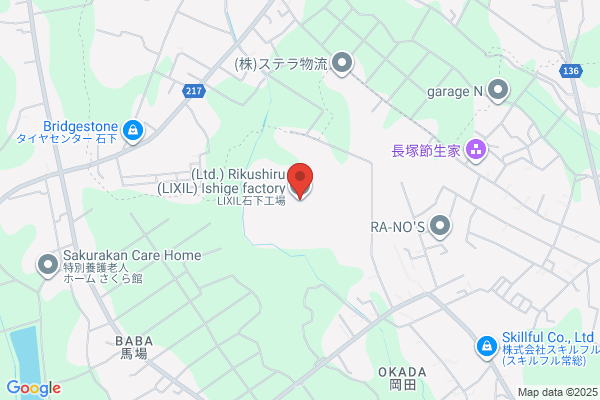 LIXILリフォームショップ　稲岡ホーム建設