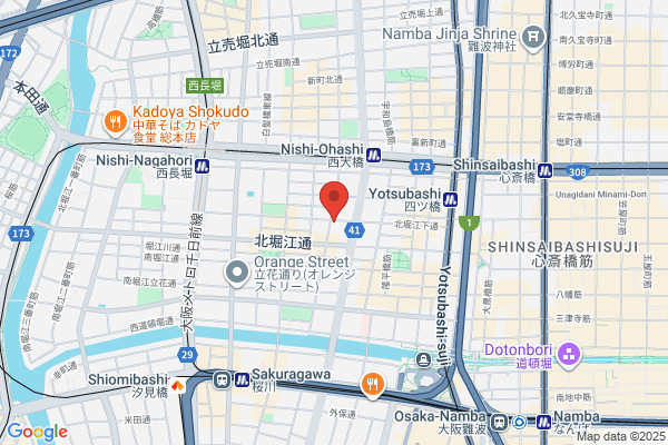 detox&Phytotherapy salon Cerca(セルカ）