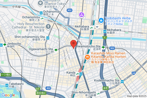 ESO DINING BAR