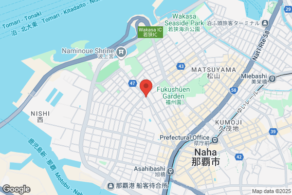 ユナイテッドアローズ　グリーンレーベル リラクシング  アミュプラザ鹿児島店
