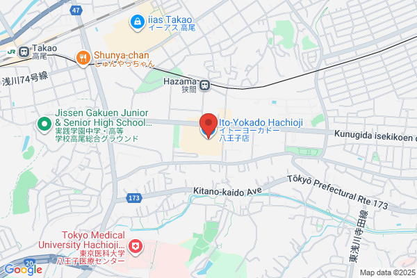 イトーヨーカドー 八王子店