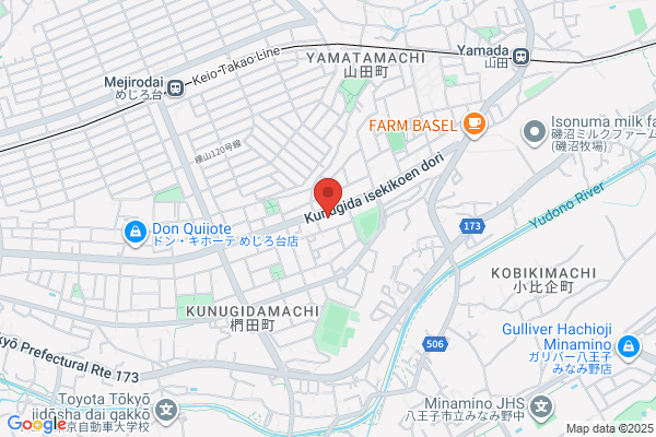ドミノ・ピザめじろ台店