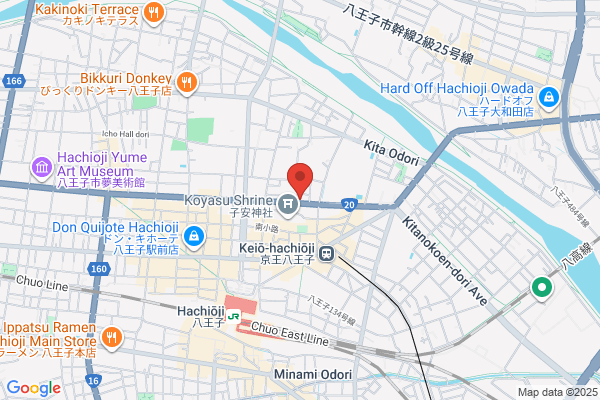 陽の介