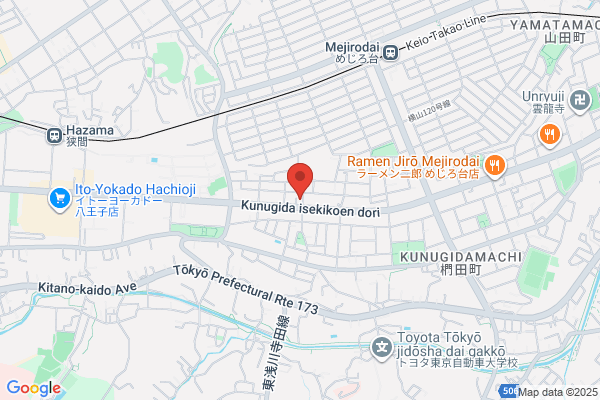 すき家 八王子椚田店