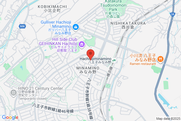 スーパーセカンドストリート八王子みなみ野店