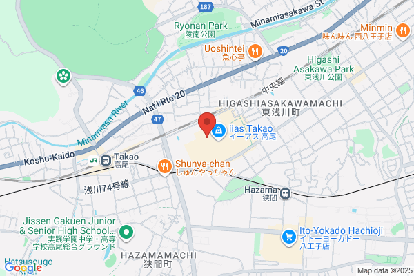 ペッパーランチ イーアス高尾店