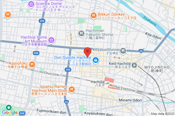 ペッパーランチ 八王子店