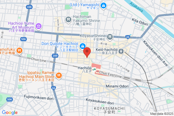 買取専門店 おたからや 八王子駅北口本店