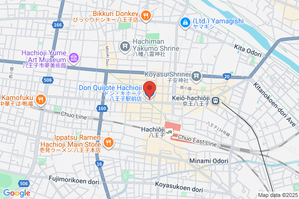 ドン・キホーテ 八王子駅前店