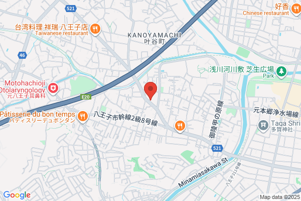 (有)中村屋木下商店