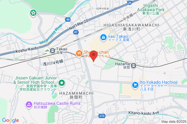 おたからや高尾名店街店