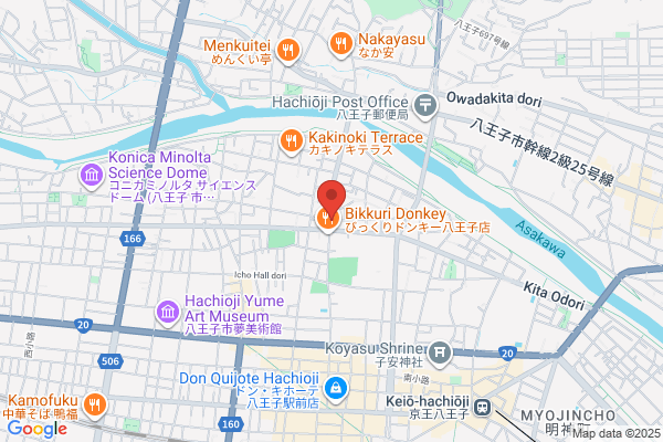 どん亭 八王子店