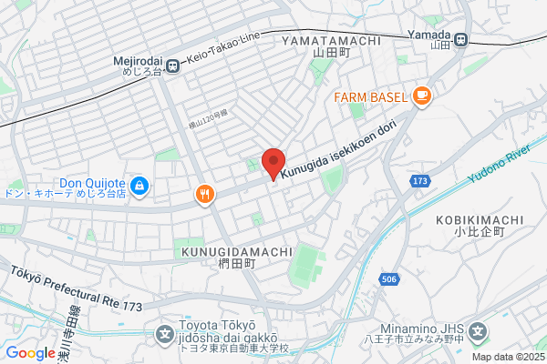 ほっともっと めじろ台店
