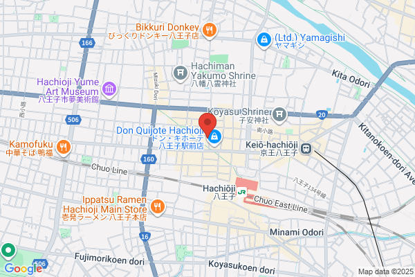 やよい軒 八王子店