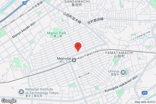 わたなべ歯科医院