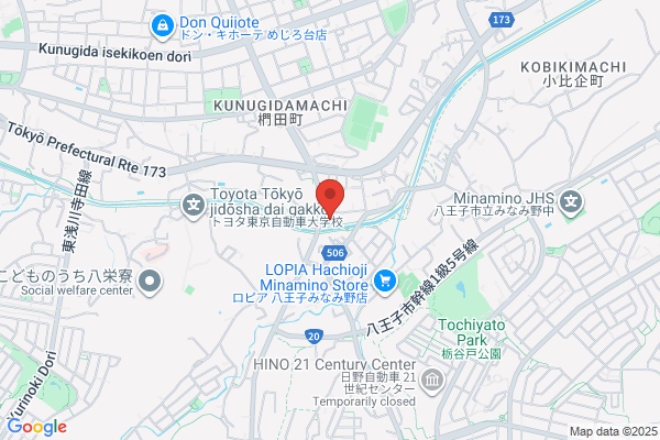 ウエルシア八王子椚田店