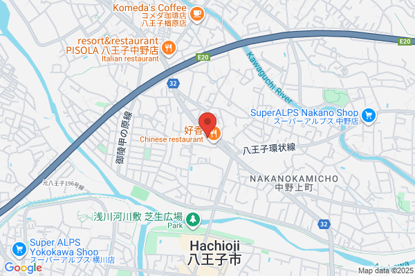 ブックスタマゲオ八王子店