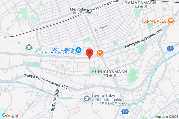 メガネスーパー八王子めじろ台店 - 閉店