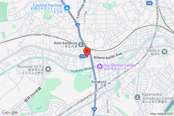 八王子矯正京王片倉歯科