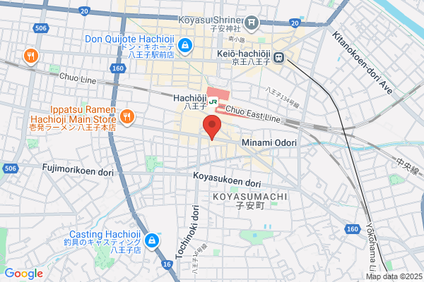 吉野家 八王子南口店