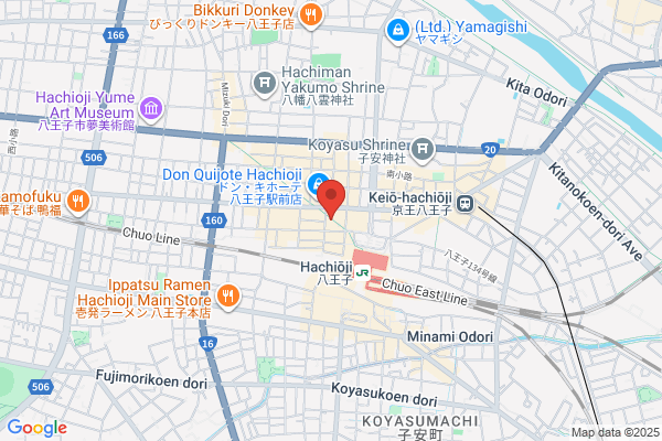 買取むすび 八王子本店