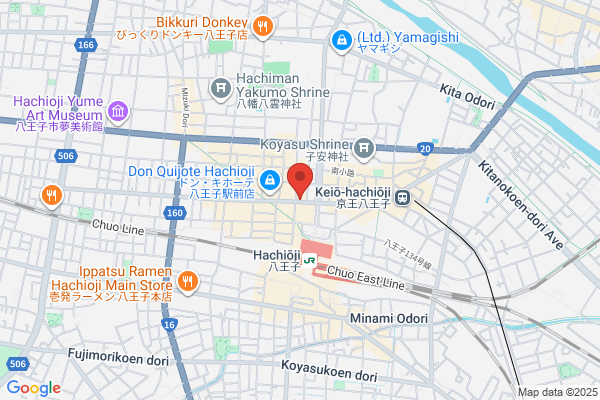 赤から 八王子北口店