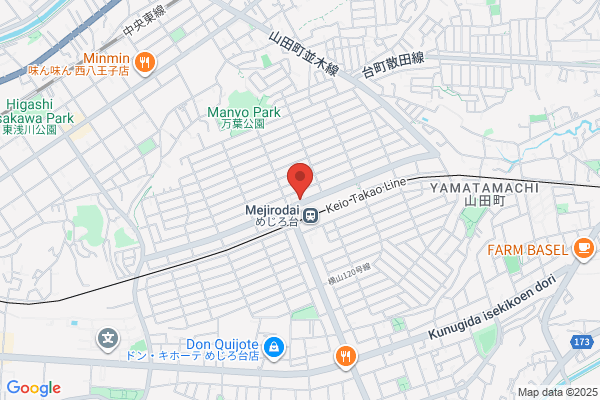 銀座屋めじろ台店