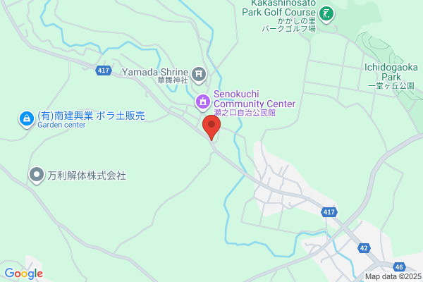 かつ庵 延岡伊達町店