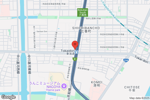 559 Tokaidori