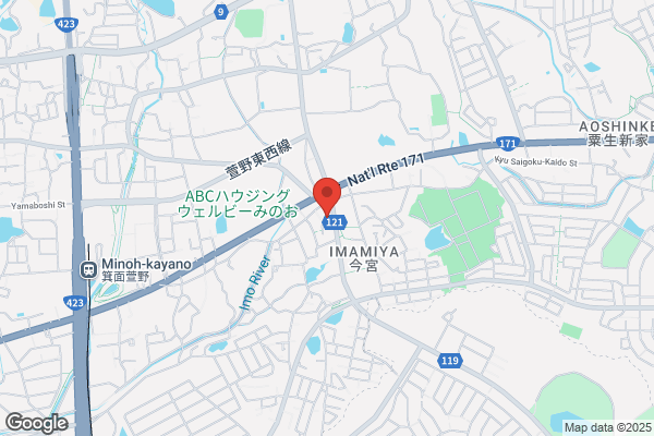 PUDOステーション　阪急電鉄　曽根駅