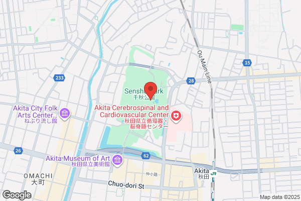 すき家 関西国際空港店