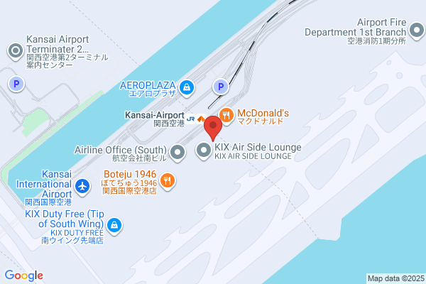 外貨両替専門店 トラベレックス 関西空港北ウィング中間駅店Currency Exchange Travelex Kansai - Int'l A/Side Nth Wing Inter/m