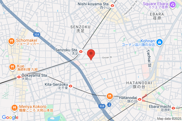 おでんカラオケBAR せんと 浅草吉原本店