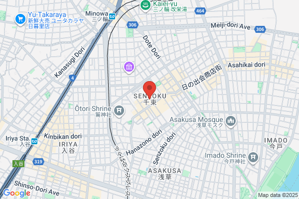 ぷらす鍼灸整骨院 学芸大学駅前院