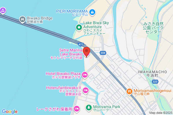 Biwako Beautiful Days 合同会社