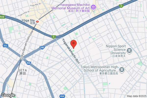Seisen International School